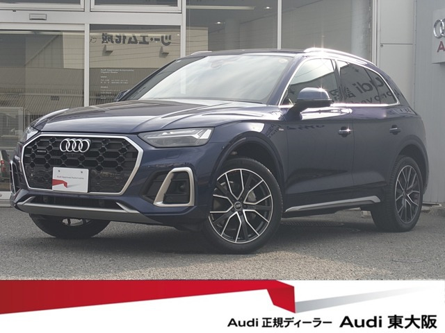 Q540 TDI クワトロ Sライン ディーゼル 4WD