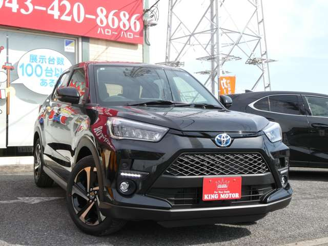 �Z�[�����{��!!�i���ɂă{�f�B�[�R�[�e�B���O���s���܂�!�v���̐E�l����ɂ�鏠�̋Z�ŎԖ{���̋P���������o���܂�!