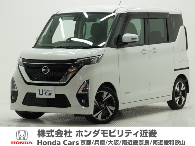 デイズハイウェイスター Gターボ プロパイロットエディション