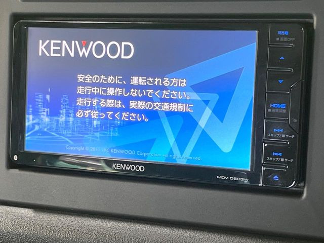 �y�i�r�Q�[�V�����z�g���₷���i�r�ŖړI�n�܂ł�������ē����Ă���܂��B�e��I�[�f�B�I�Đ��@�\���[�����Ă���A���Ԃ̉^�]������Ɋy�����Ȃ�܂�!!