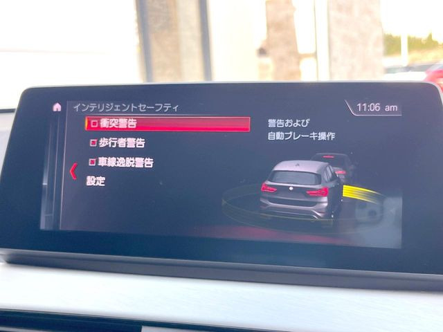 ���C���e���W�F���g�Z�[�t�e�B:�u�Փˉ���E��Q�y���u���[�L�v�u�O�Ԑڋߌx���@�\�v���@�\������h���C�o�[�x���V�X�e���y�h���C�r���O�E�A�V�X�g�z����������Ă���܂�!