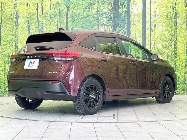 ���S���̃l�N�X�e�[�W���炨���񂹂��\��!�����̓X�܂ɓW�����Ă���N���}���C�ɂȂ�ꍇ���A�Ŋ��̓X�܂ł��������������Ƃ��\�ł�!���񎄂����ɗv�]������������������!���ʓr��p