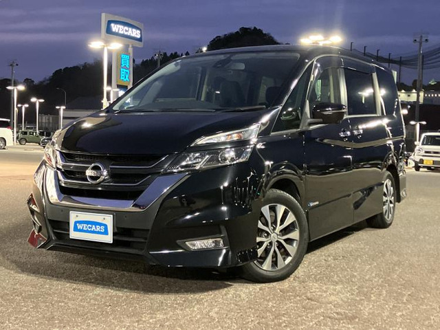 セレナ2.0 ハイウェイスターG