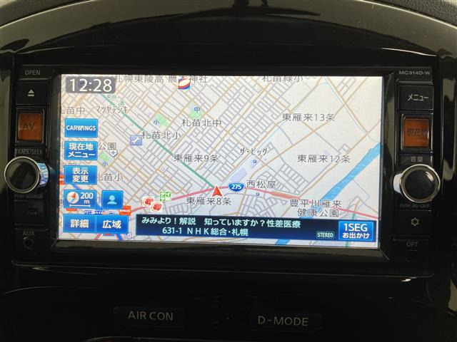 ジューク1.6 16GT FOUR 4WD