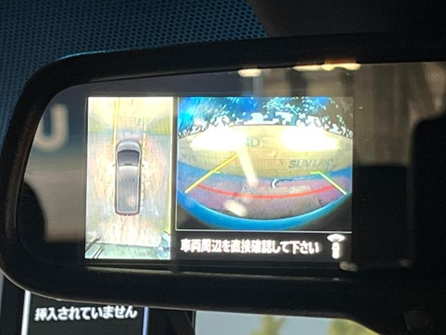 【マルチアラウンドモニター】専用のカメラにより、上から見下ろしたような視点で360度クルマの周囲を確認することができます☆死角部分も確認しやすく、狭い場所での切り返しや駐車もスムーズに行えます。