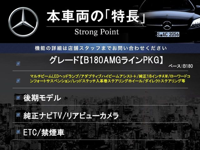 �{�ԗ��̎�ȓ������܂Ƃ߂܂����B��L�̑��ɂ����`��������Ȃ����͂��������܂��B���񂨋C�y�ɂ��₢���킹�������B