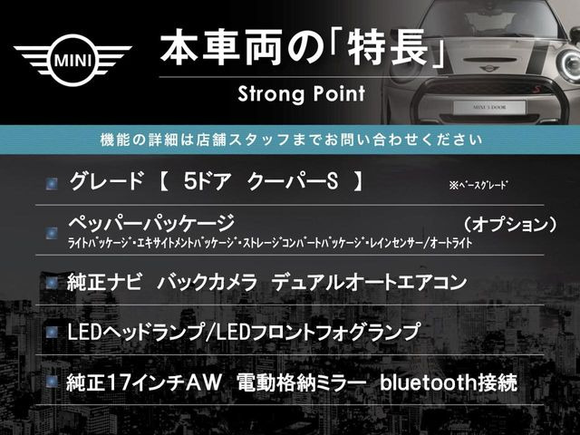 �{�ԗ��̎�ȓ������܂Ƃ߂܂����B��L�̑��ɂ����`��������Ȃ����͂��������܂��B���񂨋C�y�ɂ��₢���킹�������B