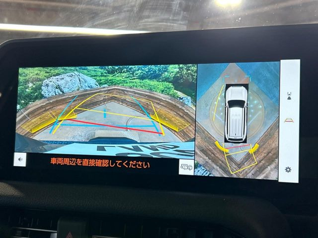 �y�p�m���~�b�N�r���[���j�^�[�z��p�̃J�����ɂ��A�ォ�猩���낵���悤�Ȏ��_��360�x�N���}�̎��͂��m�F���邱�Ƃ��ł��܂������p�������m�F���₷���A�����ꏊ�ł̐؂�Ԃ��⒓�Ԃ��X���[�Y�ɍs���܂��B