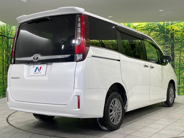 ���S���̃l�N�X�e�[�W���炨���񂹂��\��!�����̓X�܂ɓW�����Ă���N���}���C�ɂȂ�ꍇ���A�Ŋ��̓X�܂ł��������������Ƃ��\�ł�!���񎄂����ɗv�]������������������!���ʓr��p