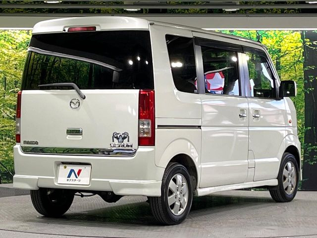 ���S���̃l�N�X�e�[�W���炨���񂹂��\��!�����̓X�܂ɓW�����Ă���N���}���C�ɂȂ�ꍇ���A�Ŋ��̓X�܂ł��������������Ƃ��\�ł�!���񎄂����ɗv�]������������������!���ʓr��p