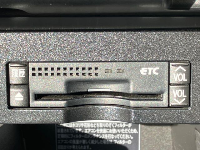 �yETC�z�������H�̗��������X�g���X�Ȃ��ʉ�!�b��̃X�|�b�g��T�[�r�X�G���A�ɑ����u�X�}�[�gIC�v���p���͕K�{�̃A�C�e���ł��B���X�ŃZ�b�g�A�b�v�����{�A���[�ԓ������炷���ɂ����p���������܂�!