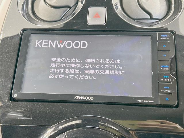 �y�i�r�Q�[�V�����z�ړI�n�܂ł�������ē����Ă����g���₷���i�r�BBluetooth�ڑ�����΂������̃X�}�z��MP3�v���C���[�̉��y���Đ��\!�����̉^�]������Ɋy�����Ȃ�܂�!!