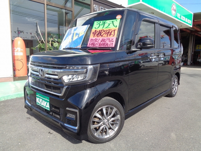 N-BOXカスタムL