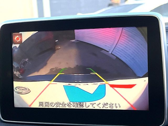 �y�o�b�N�J�����z���Ԏ��Ɍ�������A���^�C���f���Ŋm�F�ł��܂��B��^���Ǝ{�݂◧�̒��ԏ�ł̒��Ԏ���A��Ԃ̃o�b�N���ɑ劈��!�^�]�X�L���Ɋւ�炸�A����K�{�ƂȂ��������̂ЂƂł�!