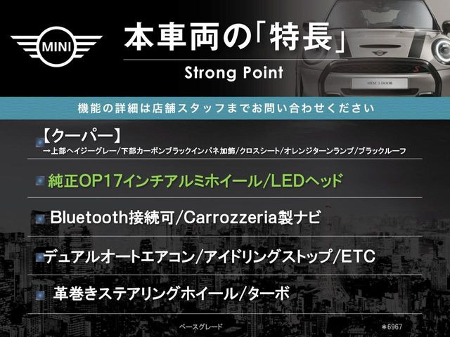 �{�ԗ��̎�ȓ������܂Ƃ߂܂����B��L�̑��ɂ����`��������Ȃ����͂��������܂��B���񂨋C�y�ɂ��₢���킹�������B