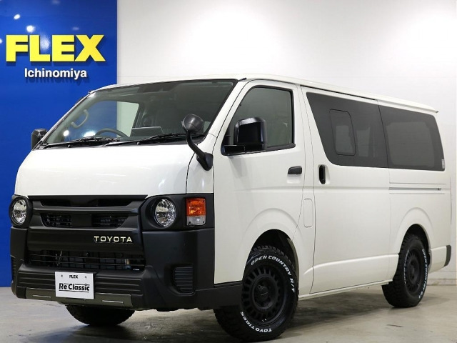 ハイエースバン2.0 DX ロング