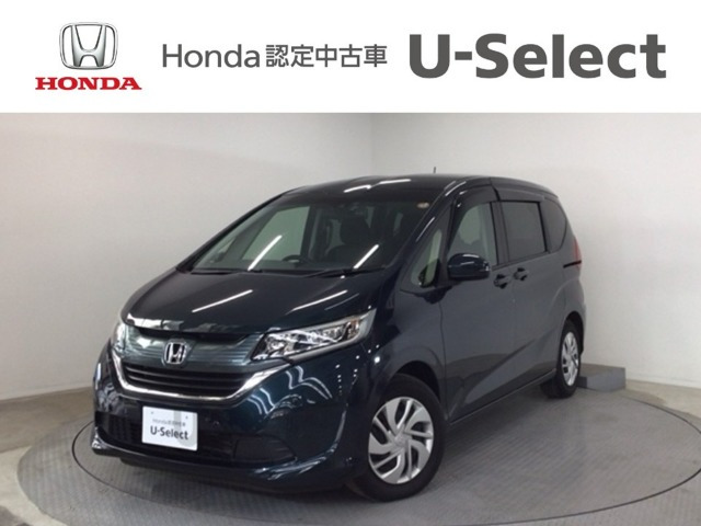 フリード1.5 G ホンダセンシング