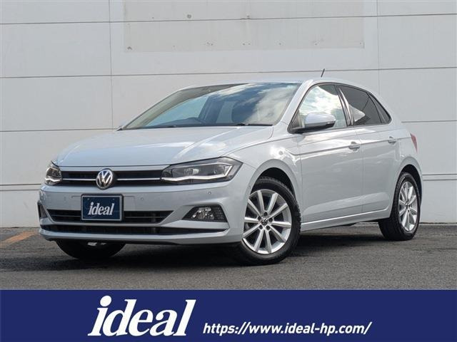 ポロTSI ハイライン