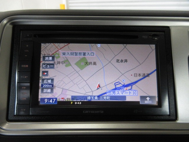 ライフG スマートプラス