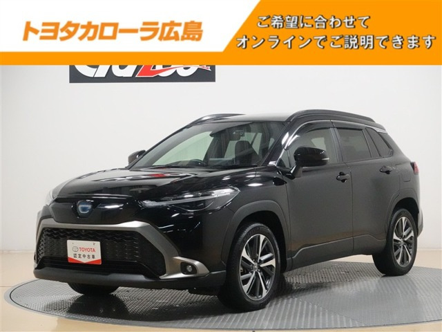 カローラクロス1.8 ハイブリッド Z