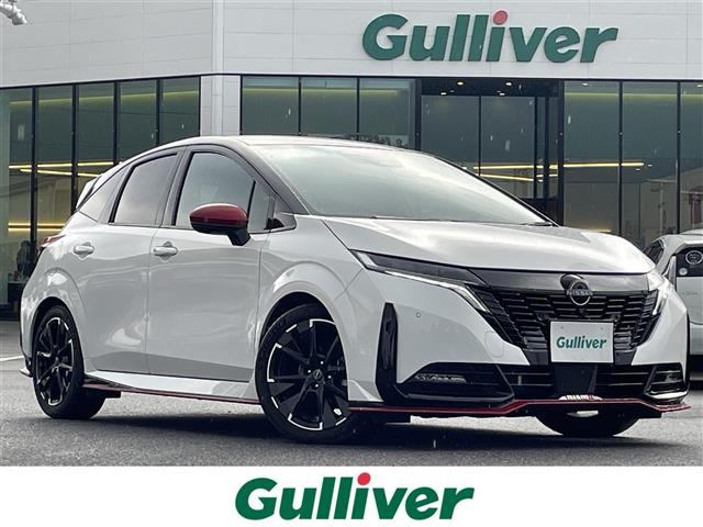 ノートオーラ1.2 NISMO