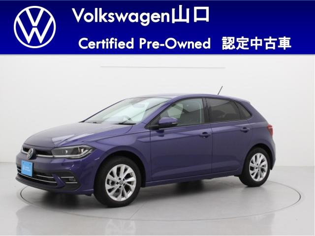 ポロTSI スタイル