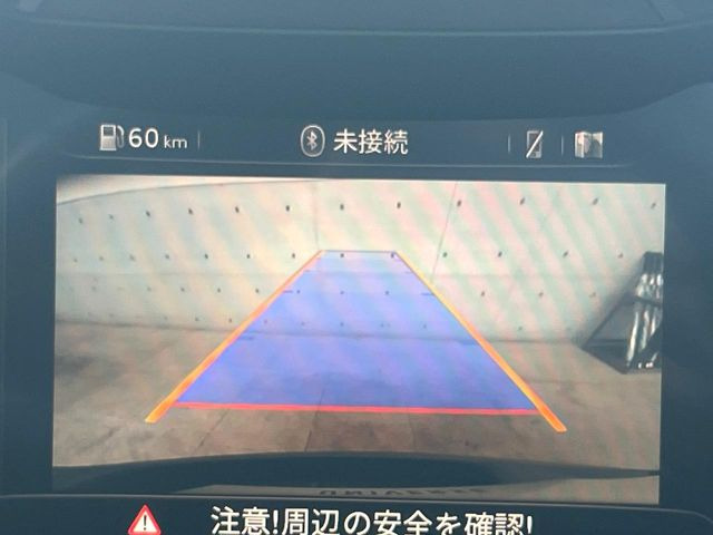 ���o�b�N�J����:�֗��ȁy�o�b�N�J�����z�ň��S�m�F���ł��܂��B���Ԃ����ȕ��ɂ��I�X�X���ȕ֗��@�\�ł��B