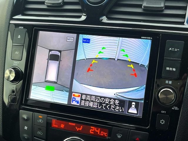 �y�A���E���h�r���[���j�^�[�z��p�̃J�����ɂ��A�ォ�猩���낵���悤�Ȏ��_��360�x�N���}�̎��͂��m�F���邱�Ƃ��ł��܂������p�������m�F���₷���A�����ꏊ�ł̐؂�Ԃ��⒓�Ԃ��X���[�Y�ɍs���܂��B