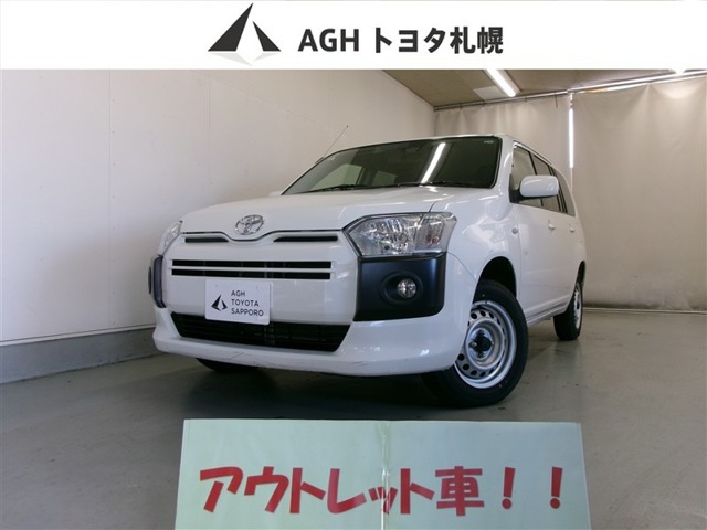 サクシードバン1.5 UL-X 4WD