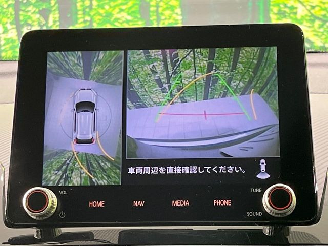 �y�}���`�A���E���h���j�^�[�z��p�̃J�����ɂ��A�ォ�猩���낵���悤�Ȏ��_��360�x�N���}�̎��͂��m�F���邱�Ƃ��ł��܂������p�������m�F���₷���A�����ꏊ�ł̐؂�Ԃ��⒓�Ԃ��X���[�Y�ɍs���܂��B