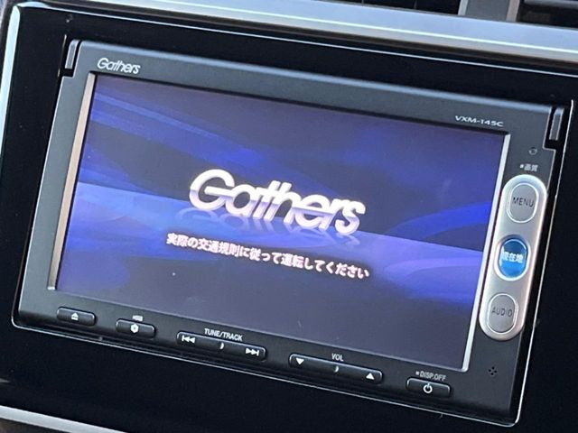 �y�����i�r�z�l�C�̏����i�r�𑕔����Ă���܂��B�i�r�̎g���₷���͂������A�I�[�f�B�I�@�\���[��!�L�����v�◷�s�͂������A�ʋ΂┃�����ȂǕ��i�̃h���C�u���y�����Ȃ�͂���