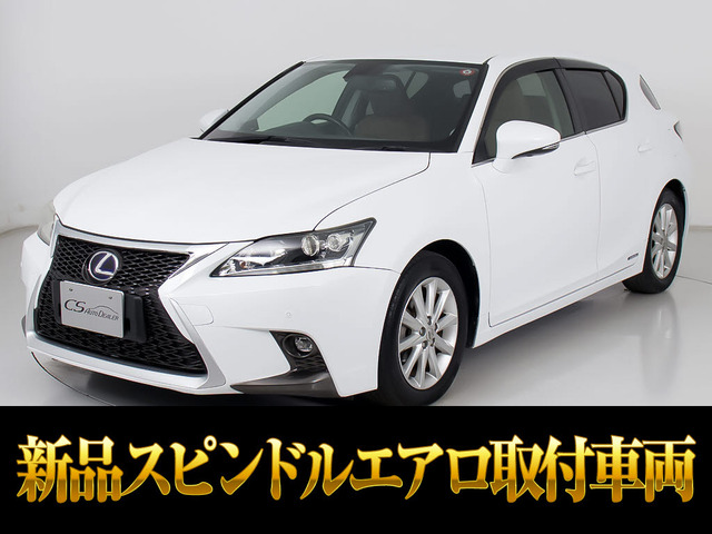 �ЊO�A���~�z�C�[����t�E�X�s���h���G�A����t�E�e���[�J�[�G�A����t�E�ԍ����E���[�_�E���E���C�g�J�X�^���E�X���[�N�t�B�����{�HOK!���C�y�ɂ����k������!