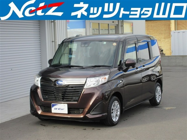 ジャスティ1.0 L スマートアシスト