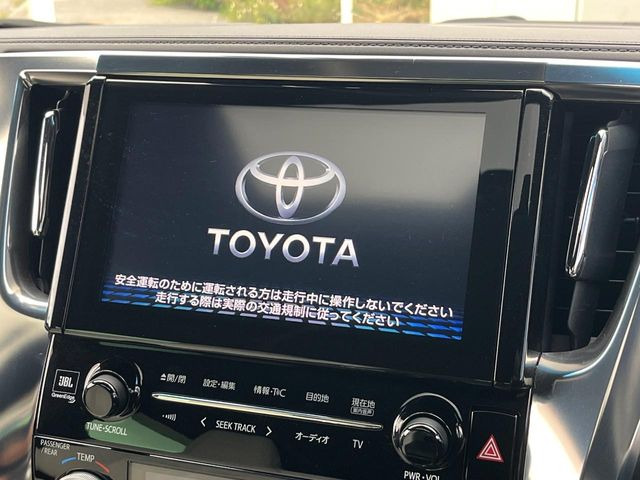 �y10.5�C���`�i�r�z�������ƃC���p�N�g�̂�����ʃi�r�𑕔��B�e��I�[�f�B�I����͂������A�X�}�z�A�g���ł��闘�֐��̍����i�r�ł���