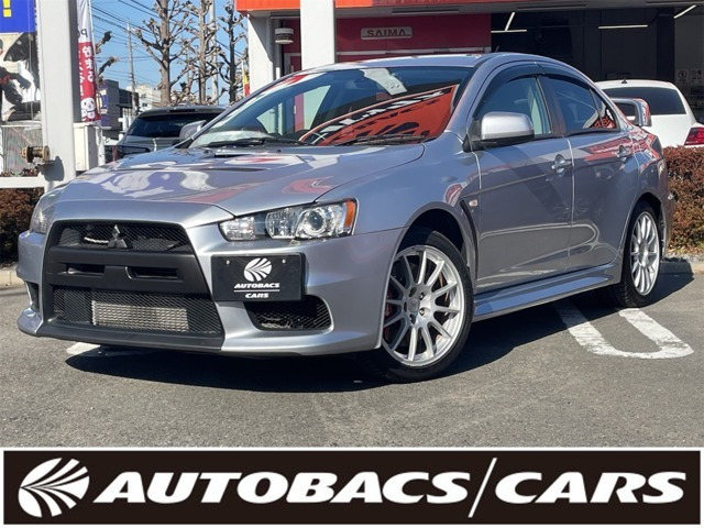 ランサーエボリューション