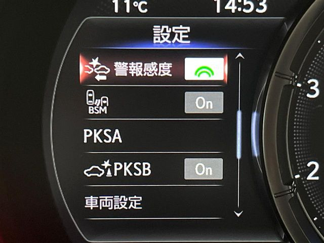 �y�v���N���b�V���Z�[�t�e�B�z�O���̎ԗ��������m���A�Փ˂������Ȏ��͌x��Œ��ӂ𑣂��A�u���[�L�𓥂ޗ͂��T�|�[�g�B�u���[�L�𓥂߂Ȃ������ꍇ�͏Փ˔�Q�y���u���[�L���쓮�A�Փˉ�����T�|�[�g���܂��B