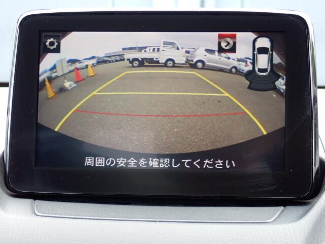 �o�b�N�J�����������Ă���܂��B���Ԏ��ɑ�ϖ��ɗ����܂�������Ԃ����ȕ��ɂ��֗��@�\�ł���