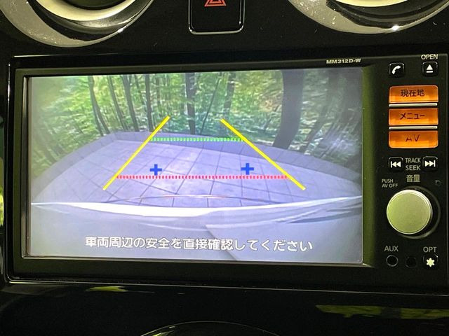 �y�o�b�N�J�����z���Ԏ��Ɍ�������A���^�C���f���Ŋm�F�ł��܂��B��^���Ǝ{�݂◧�̒��ԏ�ł̒��Ԏ���A��Ԃ̃o�b�N���ɑ劈��!�^�]�X�L���Ɋւ�炸�A����K�{�ƂȂ��������̂ЂƂł�!