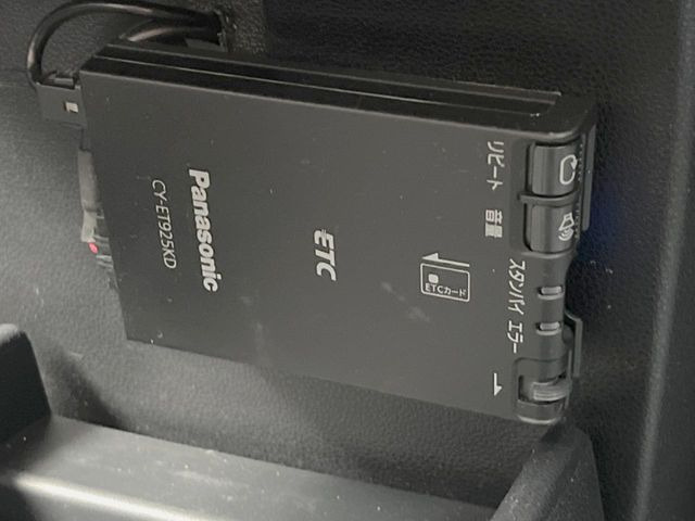 �yETC�z�������H�̗��������X�g���X�Ȃ��ʉ�!�b��̃X�|�b�g��T�[�r�X�G���A�ɑ����u�X�}�[�gIC�v���p���͕K�{�̃A�C�e���ł��B���X�ŃZ�b�g�A�b�v�����{�A���[�ԓ������炷���ɂ����p���������܂�!