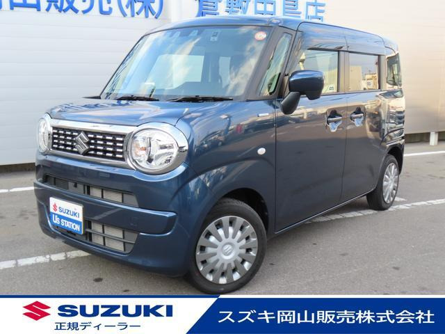 ワゴンRスマイルハイブリッド(HYBRID) S