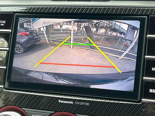 �y�o�b�N�J�����z���Ԏ��Ɍ�������A���^�C���f���Ŋm�F�ł��܂��B��^���Ǝ{�݂◧�̒��ԏ�ł̒��Ԏ���A��Ԃ̃o�b�N���ɑ劈��!�^�]�X�L���Ɋւ�炸�A����K�{�ƂȂ��������̂ЂƂł�!