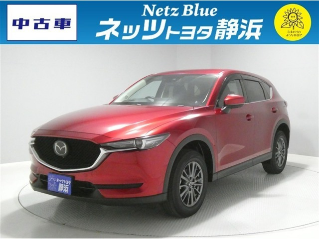 CX-52.0 20S スマートエディション