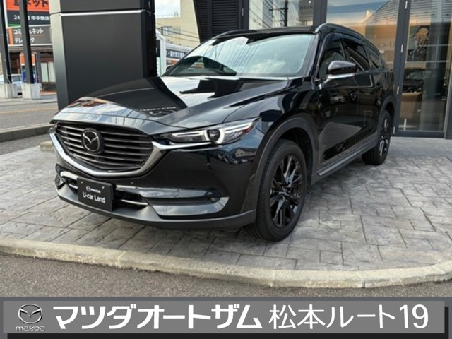CX-82.5 25S ブラックトーンエディション
