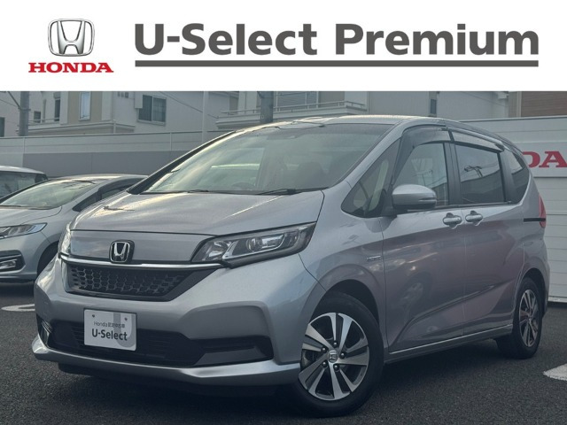 フリード+1.5 ハイブリッド G ホンダセンシング