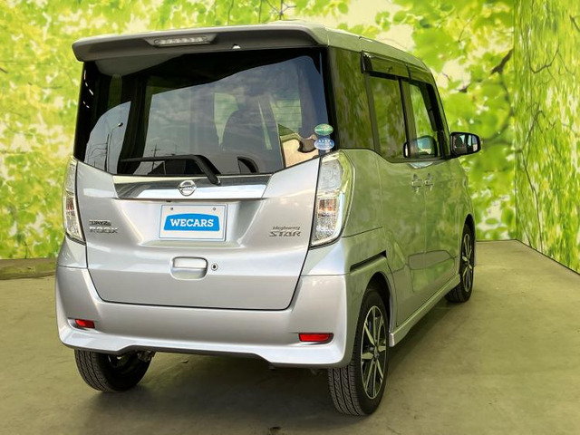 デイズルークスハイウェイスター X Gパッケージ