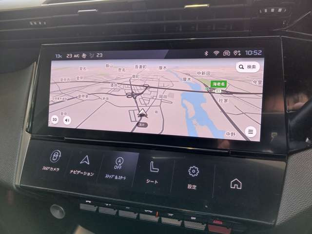 308GT ブルーHDi ディーゼル