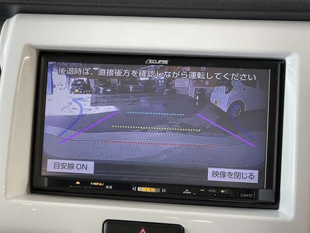 �����i�r�A�ЊO�i�r�Ȃǂ����t���\�ł�!�傫�ȃT�C�Y�̃i�r��t���������͂��C�y�ɂ��q�˂�������!!