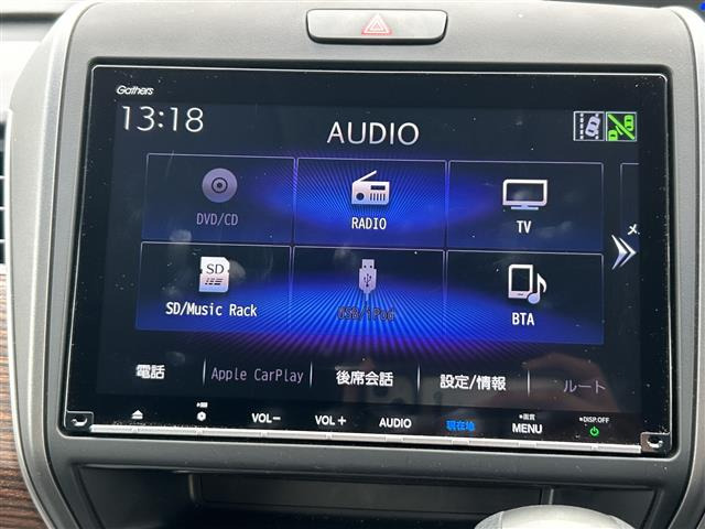 フリード+1.5 クロスター ホンダセンシング