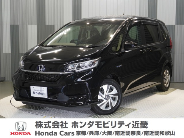 フリード+1.5 ハイブリッド G ホンダセンシング