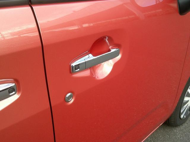 ワゴンRスマイルハイブリッド(HYBRID) X